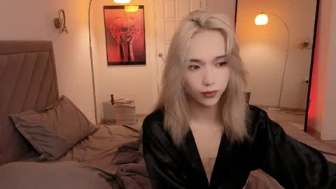 Snapshot of okerriella chatting on 05-29-26, 08:45 Ami online show from 05-29-26, 08:45
