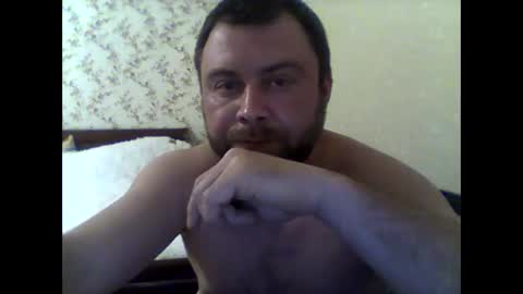 Snapshot of olegvvvvv chatting on 02-02-25, 09:45 olegvvvvv online show from 02-02-25, 09:45