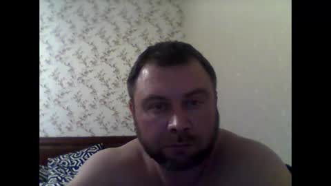Snapshot of olegvvvvv chatting on 12-14-25, 08:46 olegvvvvv online show from 12-14-25, 08:46