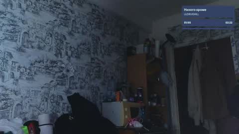 Tony online show from 02-04-25, 01:56