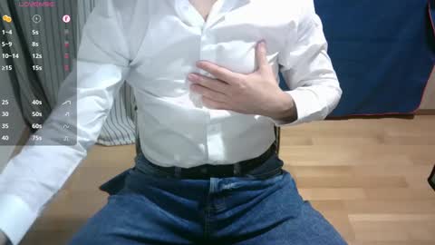 Snapshot of omar87ram chatting on 03-08-25, 02:45 Omar online show from 03-08-25, 02:45