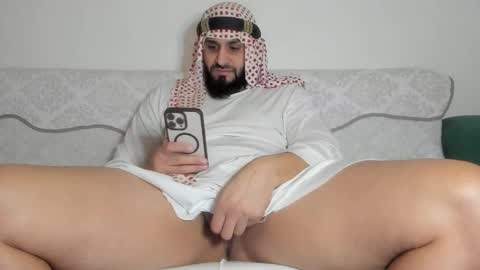 Omar online show from 12-18-25, 07:36