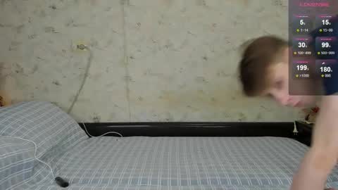 Erick  online show from 03-03-26, 05:13