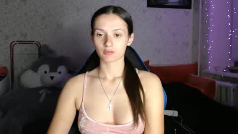 Snapshot of only_ubutterfly chatting on 10-29-25, 07:04 Amalia online show from 10-29-25, 07:04