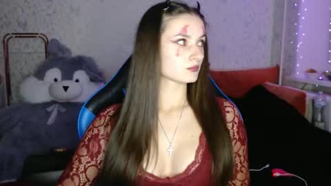 Snapshot of only_ubutterfly chatting on 10-31-25, 07:04 Amalia online show from 10-31-25, 07:04