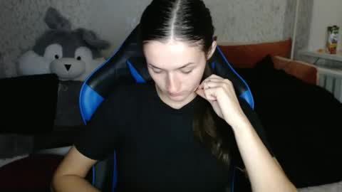 Snapshot of only_ubutterfly chatting on 11-04-25, 05:23 Amalia online show from 11-04-25, 05:23