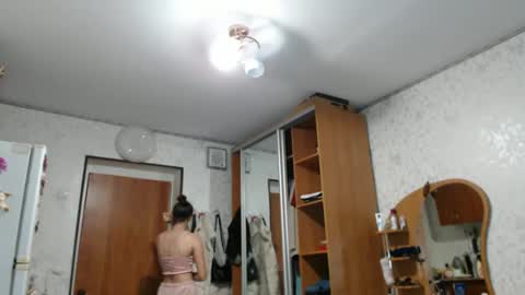 Snapshot of only_ubutterfly chatting on 11-13-25, 05:45 Amalia online show from 11-13-25, 05:45