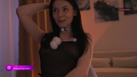 Snapshot of onlynora chatting on 06-18-26, 02:43 OnlyNora online show from 06-18-26, 02:43