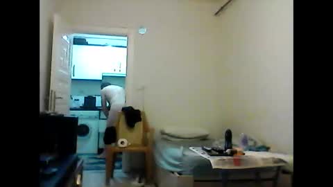 Snapshot of orhansakar12 chatting on 11-11-25, 04:51 orhansakar12 online show from 11-11-25, 04:51