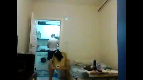 Snapshot of orhansakar12 chatting on 11-21-25, 05:33 orhansakar12 online show from 11-21-25, 05:33