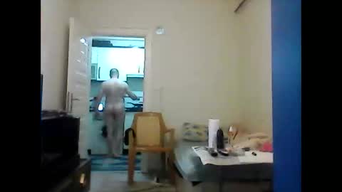 Snapshot of orhansakar12 chatting on 05-04-26, 04:14 orhansakar12 online show from 05-04-26, 04:14