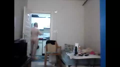 Snapshot of orhansakar12 chatting on 05-05-26, 04:15 orhansakar12 online show from 05-05-26, 04:15
