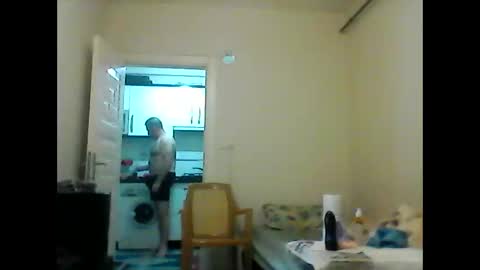Snapshot of orhansakar12 chatting on 05-11-26, 06:27 orhansakar12 online show from 05-11-26, 06:27