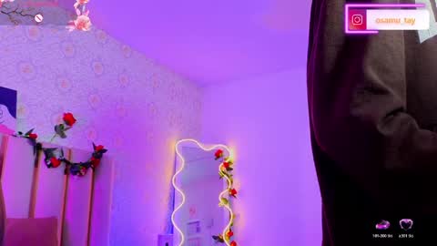 Snapshot of osamu_tay chatting on 05-07-26, 03:34 osamu_tay online show from 05-07-26, 03:34