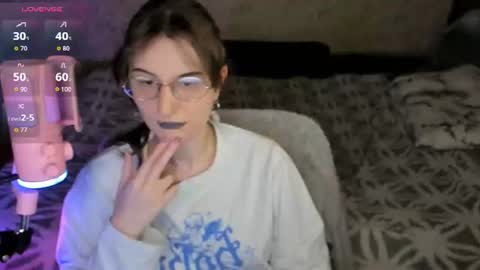 Leliana online show from 07-30-26, 10:31