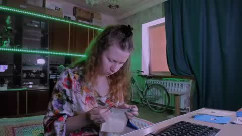Ella online show from 07-18-26, 07:23