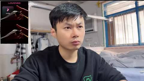 paopaotang61 online show from 11-23-25, 05:40