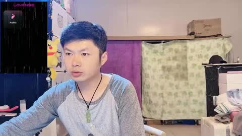 paopaotang61 online show from 05-01-26, 07:02