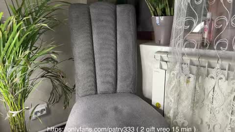 Andreea online show from 01-12-25, 07:42