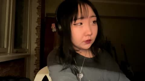 Yuna online show from 03-07-26, 04:15