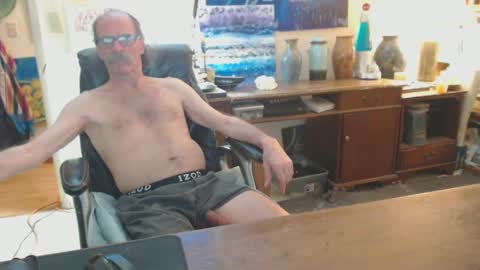 Snapshot of paulleroy chatting on 01-25-25, 04:45 paulleroy online show from 01-25-25, 04:45