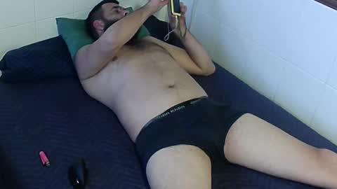 Snapshot of paupam chatting on 11-20-25, 07:02 paupam online show from 11-20-25, 07:02