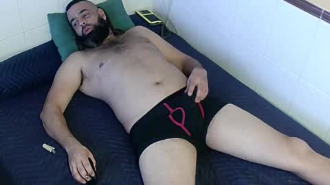 Snapshot of paupam chatting on 12-20-25, 08:54 paupam online show from 12-20-25, 08:54