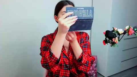 Snapshot of peachybabe__ chatting on 12-18-25, 04:24 Peachy online show from 12-18-25, 04:24