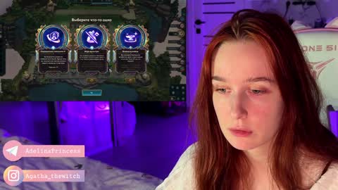 Snapshot of pearlprincess_ chatting on 01-29-25, 01:27 Adelina online show from 01-29-25, 01:27