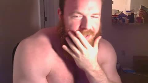 Pec inspector online show from 01-23-25, 04:52