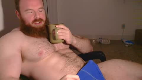 Pec inspector online show from 02-14-25, 02:39