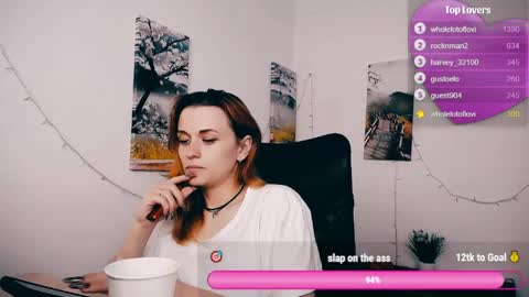 Snapshot of peppymia chatting on 05-19-26, 06:42 Mia online show from 05-19-26, 06:42
