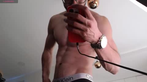 phantom_bigger1 online show from 12-05-25, 02:14