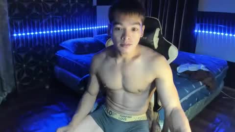 Snapshot of philhotbody chatting on 01-25-25, 01:30 AJ online show from 01-25-25, 01:30