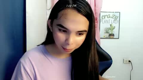 heart online show from 12-22-25, 11:07