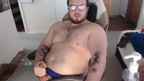 Snapshot of pinklevi chatting on 12-14-25, 07:18 pinklevi online show from 12-14-25, 07:18