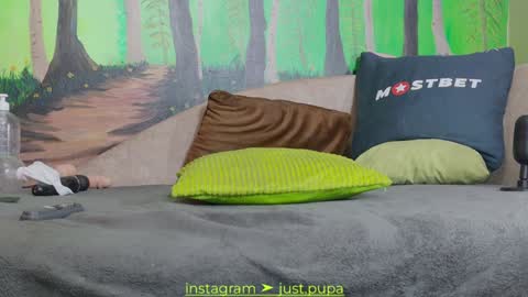 Snapshot of pinkypuppa chatting on 01-08-25, 01:21 Pinkypupa-Love online show from 01-08-25, 01:21