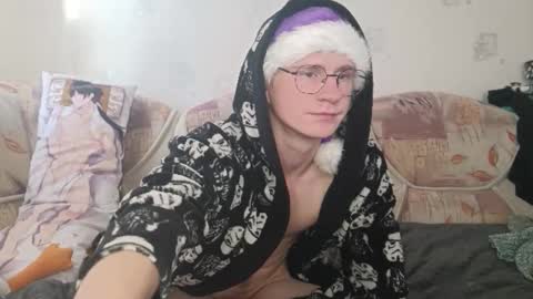 Snapshot of pinochetti chatting on 01-05-25, 07:38 Incubus online show from 01-05-25, 07:38