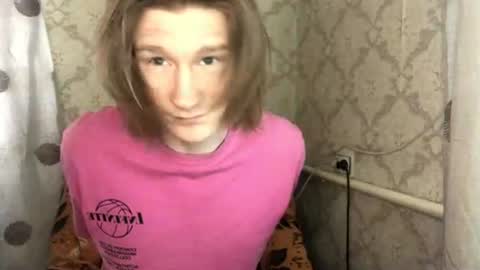 Incubus online show from 06-14-26, 10:06