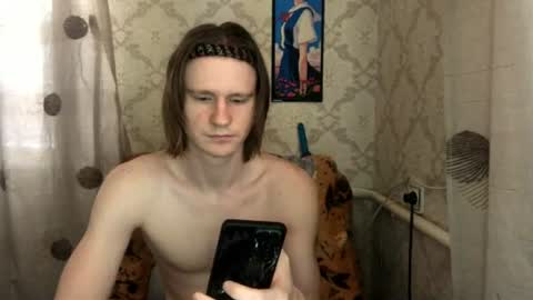 Incubus online show from 06-19-26, 11:58