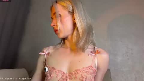 Snapshot of pixieprick chatting on 07-14-26, 08:58 Emmy and Edward online show from 07-14-26, 08:58