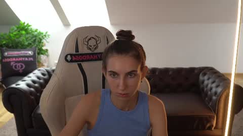 Lana online show from 08-06-26, 07:21