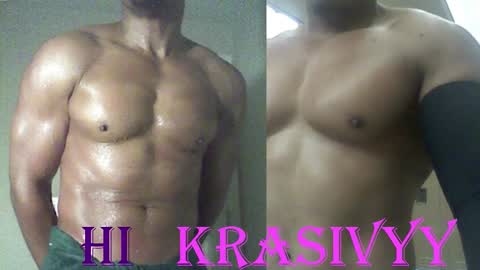 StraightPlush online show from 11-23-25, 06:02