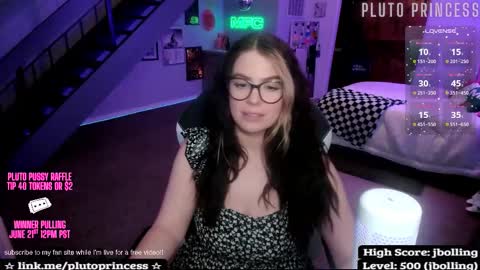 Pluto Princess online show from 03-27-26, 08:26