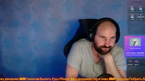 Snapshot of popadosik_mod chatting on 01-29-25, 04:58 Popadosik mod online show from 01-29-25, 04:58