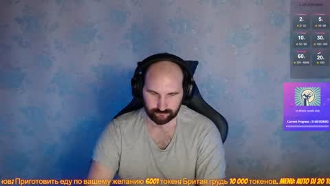 Snapshot of popadosik_mod chatting on 01-30-25, 12:48 Popadosik mod online show from 01-30-25, 12:48