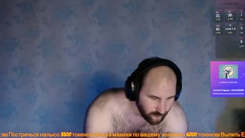 Snapshot of popadosik_mod chatting on 02-01-25, 05:28 Popadosik mod online show from 02-01-25, 05:28
