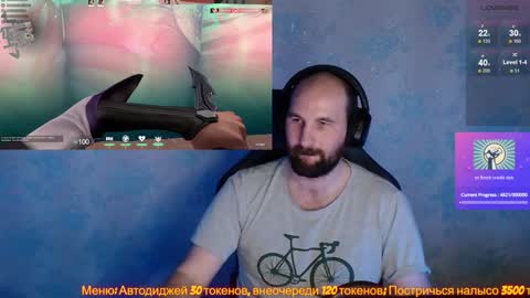 Snapshot of popadosik_mod chatting on 02-02-25, 10:57 Popadosik mod online show from 02-02-25, 10:57