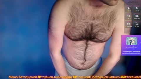 Snapshot of popadosik_mod chatting on 02-07-25, 06:56 Popadosik mod online show from 02-07-25, 06:56