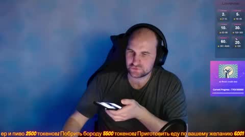 Snapshot of popadosik_mod chatting on 02-10-25, 09:58 Popadosik mod online show from 02-10-25, 09:58